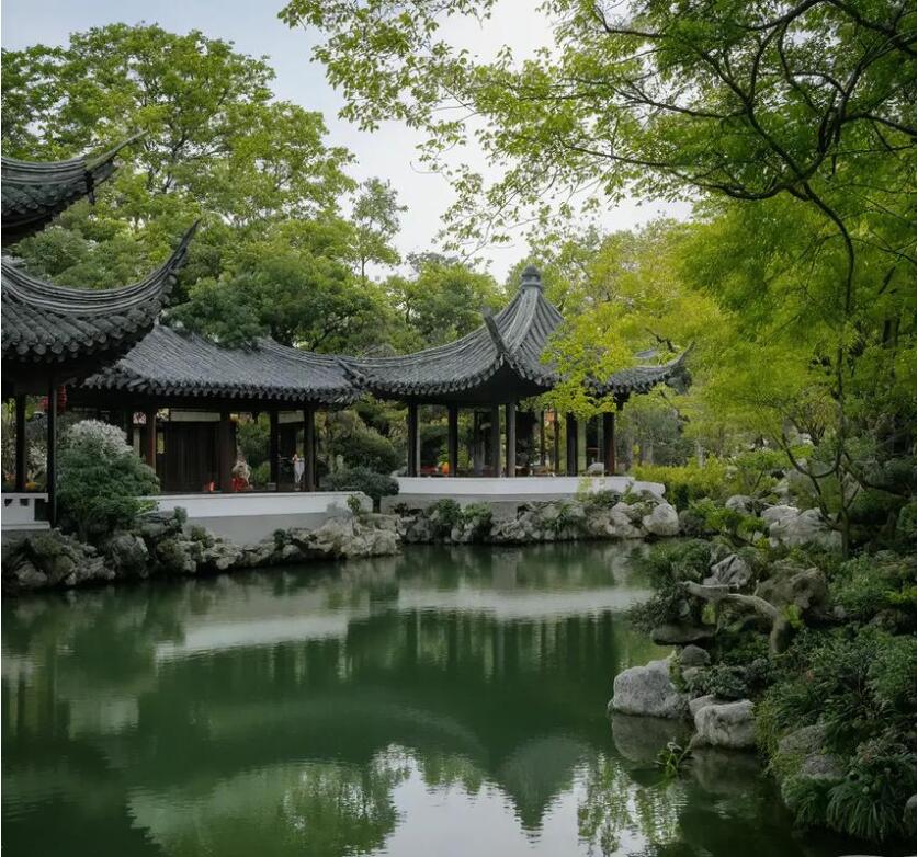 湘潭雨湖夜安土建有限公司